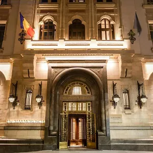 فندق The Marmorosch Bucharest, Autograph Collection, بوخارست